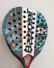 Professional 16K Carbon Paddle Racket Soft EVA Face Tennis Racket With Padel Bag Cover For Men Women Training Accessories