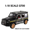 Large 1/18 Scale G700 SUV Off-road Alloy Model Car Metal Diecast Vehicle Toy Model Collection Sound Light Children Toy Car Gift