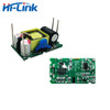 Free Shipping 10pcs*HLK-PM01L Hi-Link Open Frame 3W 5V 600mA Output AC DC Switch Power Supply PCB Module