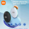 NEW Xiaomi Smart Tracker Anti-Lost Alarm Wireless Bluetooth Tracker Stuff Two-way Search Suitcase Key Pet Finder Location Record