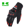 Kawasaki Motorcycle Gloves Breathable Full Finger Racing Gloves Outdoor Sports Protection Riding Cross Dirt Bike Gloves