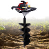 63CC 2 Stroke Motor Post Hole Digger Non-slip with 12In Auger Bit Set Auger Fence Tree Plant