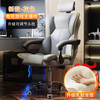 Footrest Ergonomic Office Chair Wheels Cushion Swivel Luxury Office Chair Computer Lift Silla De Oficina Silla De Oficina Decor