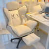 Home Lazy Computer Chair Sofa Chair Comfortable Sedentary Desk Learning Chair Backrest Casual Office Seat Office Chair Desk