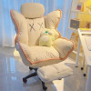 Home Lazy Computer Chair Sofa Chair Comfortable Sedentary Desk Learning Chair Backrest Casual Office Seat Office Chair Desk