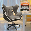Home Lazy Computer Chair Sofa Chair Comfortable Sedentary Desk Learning Chair Backrest Casual Office Seat Office Chair Desk