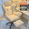 Home Lazy Computer Chair Sofa Chair Comfortable Sedentary Desk Learning Chair Backrest Casual Office Seat Office Chair Desk