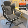 Home Lazy Computer Chair Sofa Chair Comfortable Sedentary Desk Learning Chair Backrest Casual Office Seat Office Chair Desk