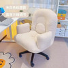 Home Lazy Computer Chair Sofa Chair Comfortable Sedentary Desk Learning Chair Backrest Casual Office Seat Office Chair Desk