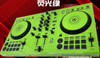 DDJ400 controller platter film completely surrounded by PVC imported protective sticker panel Skins spot