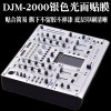 DJM2000 mixer DJM2000 Nexus panel with silver glossy film