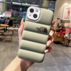 Luxury Pattern Down Jacket Matte Phone Case For iPhone 13 11 12 14 Pro Max Camera Protection Air Cushion Shockproof Back Cover