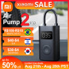 Xiaomi Mijia 2 Portable Electric Air Compressor 1S Inflator Smart Home Air Pump for bike car tire football basketball xiomi 2 S