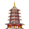 Piececool 3D Metal Puzzle Model Building Kits,Leifeng Pagoda DIY Assemble Jigsaw Toy ,Christmas Birthday Gifts for Adults