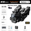 PYLV New K10 Max Drone Professional Aerial Photography Aircraft Three-Camera Obstacle Avoidance Foldable Quadcopter Toy Gift