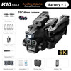 PYLV New K10 Max Drone Professional Aerial Photography Aircraft Three-Camera Obstacle Avoidance Foldable Quadcopter Toy Gift