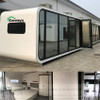 Prefab House Mobile Home Flat Pack Portable Capsule Tiny Houses Ready Made Cabin Clamshell Structure Living Space