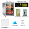 12 Floors Fruit Dryer Food Dehydrator Meat and Seafood Dryer 110V~220V Smart Touch Stainless Steel Material Tempered Glass Door