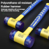 1 double headed installation hammer, 25mm to 45mm rubber hammer with rubber handle, detachable insulated installation hammer