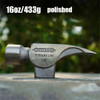 Titanium Hammer Head (without Handle) Hand Hammer Accessories GR.5 Durable Outdoor Hammer Suitable for Electricians Carpenters