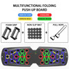 Portable Multifunctional Push-up Board Set With Handles Foldable Fitness Equipment For Chest Abdomen Arms And Back Training Portable Multifunctional Push-up Board Set With Handles Foldable Fitness Equipment For Chest Abdomen Arms And Back Training