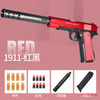 2024 M1911 Glock Soft Bullet Toy Gun Foam Ejection Toy Foam Darts Christmas Gift Airsoft Gun With Silencer For Kid Adult New 6+