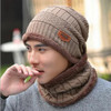 Winter Beanie Hat for Men Knitted Hat Winter Cap Beanie Women Thick Wool Neck Scarf Cap Balaclava Mask Bonnet Hats Set