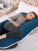 Multifunctional Pregnant Women's Pillow Side Lying Pillow Pure Cotton Detachable and Washable U-shaped Napping Pillow Cushion