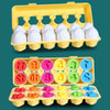 12 Matching Eggs Montessori Sensory Baby Toys Easter Eggs Chicken Colors Shapes Sorter Learning Educational Toy For Kids Gifts