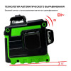 Pracmanu 12 Lines 3D Green Laser Level 360°Auto Self-Leveling Horizontal and Vertical Cross Lines Laser Level with 1/2 Batteries