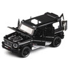 1/32 G700 Alloy Car Model Simulation Toy Diecast Vehicles Off-road SUV With Sound N Light Collectible Kids' Gift