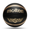 Molten Size 5 6 7 Basketball Black Gold PU Outdoor Indoor Balls Women Youth Man Match Training Basketalls Free Air Pump Bag