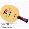 Original Yinhe T1S T2S T3S T4S carbon table tennis blade fast attack with loop ping pong game