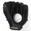 1~8PCS Pure Leather Baseball Glove Adult Children Baseball Training Thickened Cushioning Infield Pitcher Baseball Glove