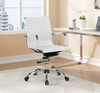 Ribbed Back PU Leather Office Chair, Adjustable Height, White  Computer Chair Office Chairs