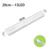 LED Night Light 20/30/40/60CM Motion Sensor Wireless USB Cabinet Night Light Wardrobe Lamp For Kitchen Cabinet Bedroom Wardrobe