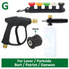 Pressure Washer Water Gun for Car Cleaning Hose Connector For Karcher Nilfisk Parkside Bocsh Quick connector nozzles