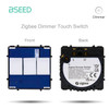 BSEED ZigBee Switches Parts Glass Panel White Touch Switches Function Parts Smart EU Sockets Power Outlet Parts Metal Frame