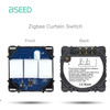 BSEED ZigBee Switches Parts Glass Panel White Touch Switches Function Parts Smart EU Sockets Power Outlet Parts Metal Frame