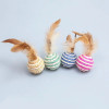 Pet Cat Toys Sisal Ball Feathered Cat Ball Cat Scratch Ball Pet Supplies Random Color