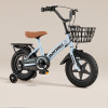 12/14/16/18/20 Inch Boys and Girls Children's Bicycle 2-11 Years Old Pedal Light Kids Bike