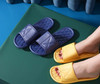 2021 summer new style womens sandals and slippers, soft bottom indoor #34