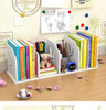 Desktop bookshelf student book stand simple table shelf children's desk office storage box cartoon small bookcase