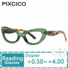 R55862 Small Cat Eye Reading Glasses Retro Presbyopic Eyeglasses Blocking Blue Light Hyperopia Eyewear +1.0..+4.0