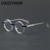 Retro Round Handmade Acetate Glasses Optical Glasses Frames Men Women Fashion Two-color Splicing High Quality Glasses