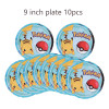 Pokemon Birthday Party Decoration Pikachu Balloon Decor Tableware Paper Plates Napkin Cup Party Supplies Toys for Boy Gift