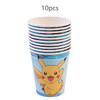 Pokemon Birthday Party Decoration Pikachu Balloon Decor Tableware Paper Plates Napkin Cup Party Supplies Toys for Boy Gift