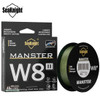 SeaKnight Brand W8 II Series Fishing Line 8 Strands 500m 300m Strong Braided Line Smooth Multifilament PE Line Seawater fishing