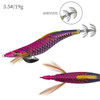 FSDZSO 2022 NEW Luminous Floating Squid Jig 19g 130mm Eging Fishing Squid Lure Artificial Bait for Fishing Squid Octopus