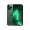 Original Apple iPhone 13 Pro iPhone 13Pro 6.1" 5G A15 IOS Face ID NFC 6GB RAM 128GB 256GB 512GB ROM OLED Unlocked Phone Original Apple iPhone 13 Pro iPhone 13Pro 6.1" 5G A15 IOS Face ID NFC 6GB RAM 128GB 256GB 512GB ROM OLED Unlocked Phone